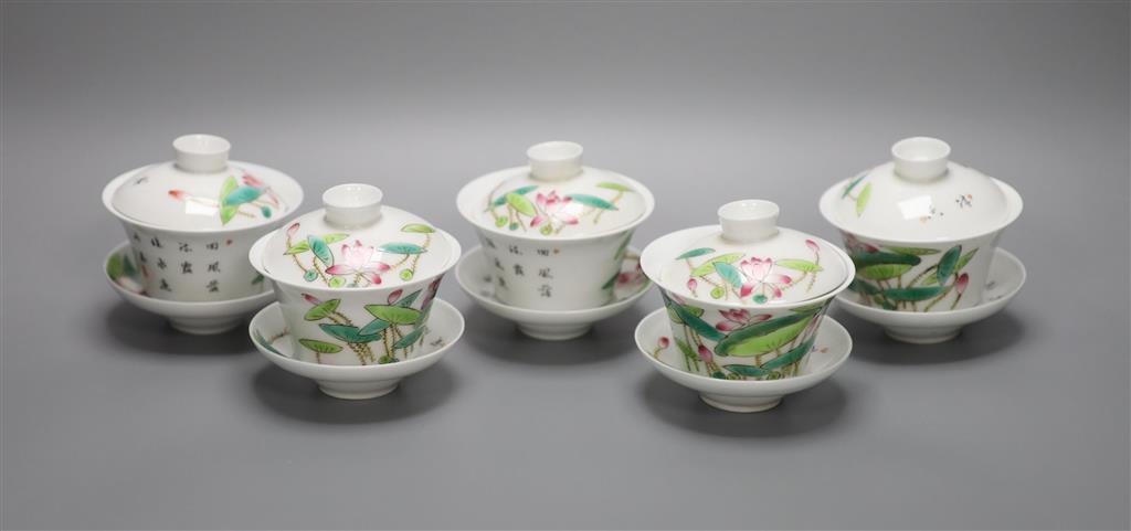 Five Chinese famille rose rice bowl, covers and stands
